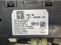  Блок управления Bluetooth Ford Escape 2020- 9384842 #2