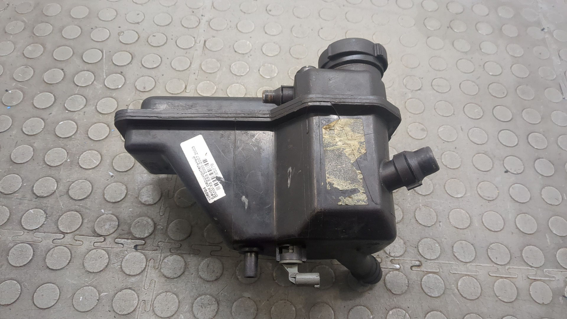 Бачок расширительный