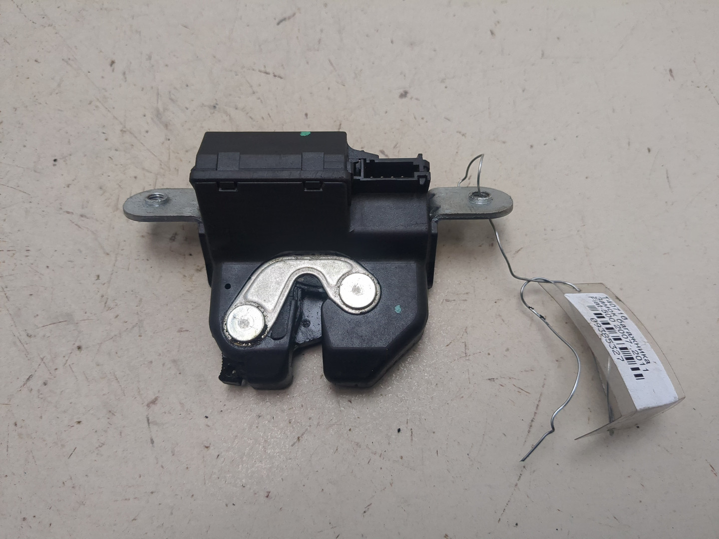 Замок багажника