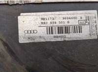 8K0959501G Вентилятор радиатора Audi A7 2010-2014 9385873 #3