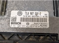  Блок управления двигателем Volkswagen Touareg 2007-2010 9386221 #2