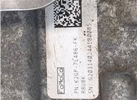 K2GP7L486FK Редуктор Раздаточный КПП (раздатка) Ford Edge 2018-2023 9386580 #6