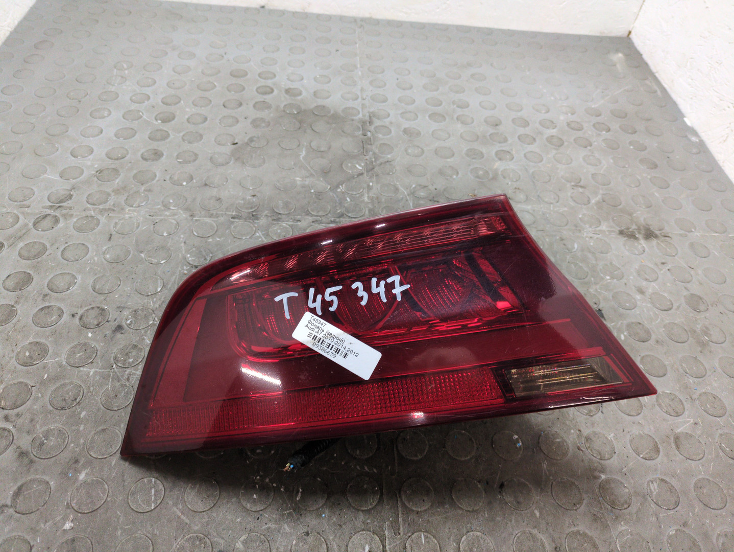 Фонарь задний левый