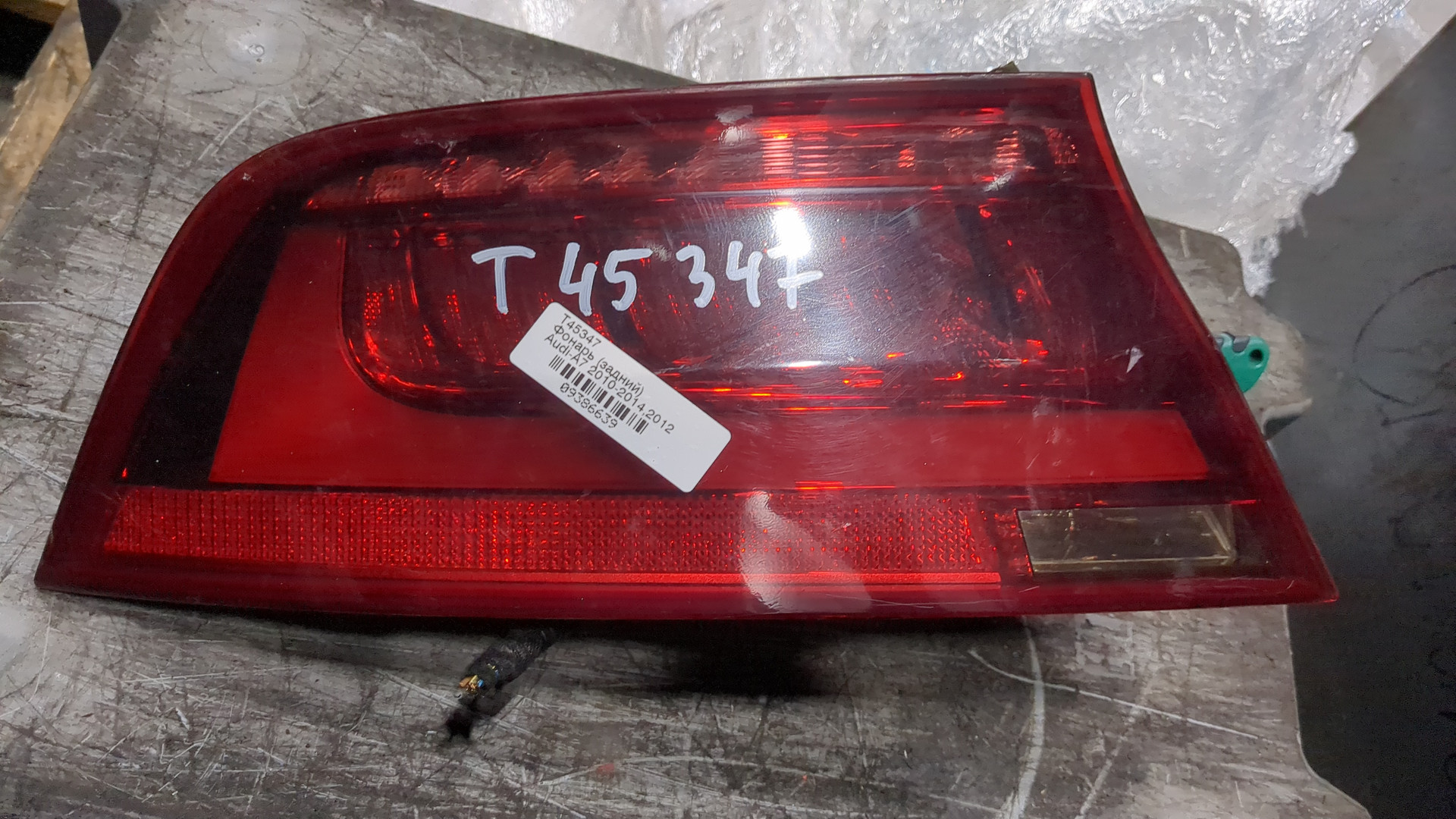 Фонарь задний левый