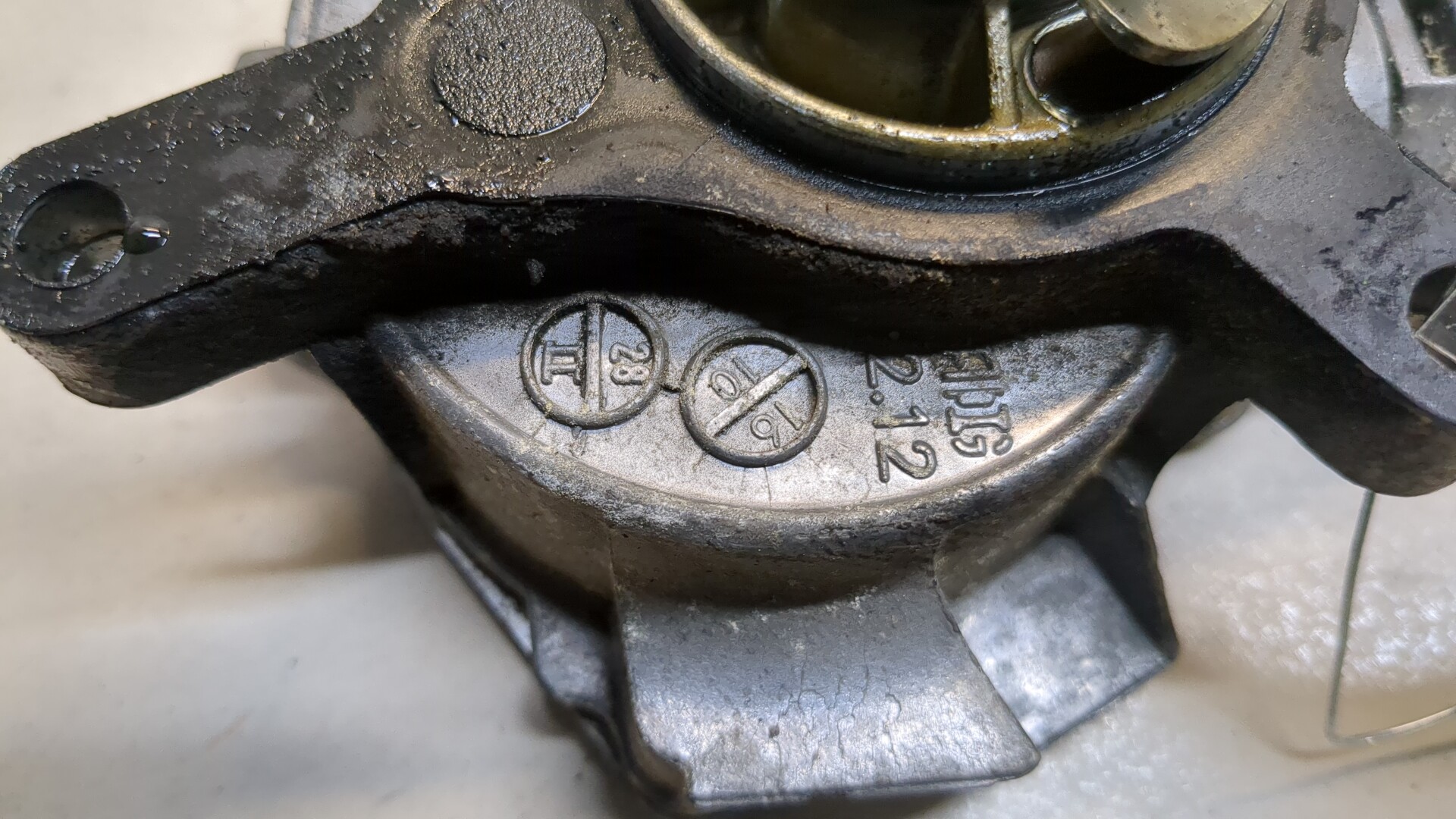 Насос вакуумный