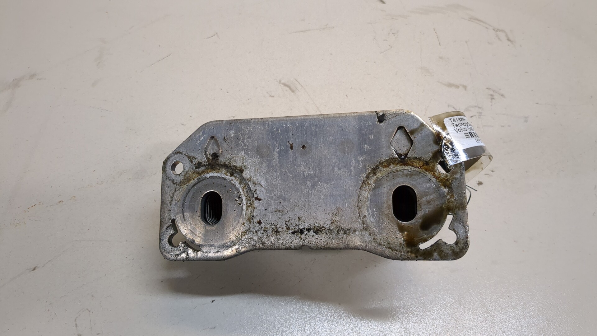 Радиатор АКПП (маслоохладитель)