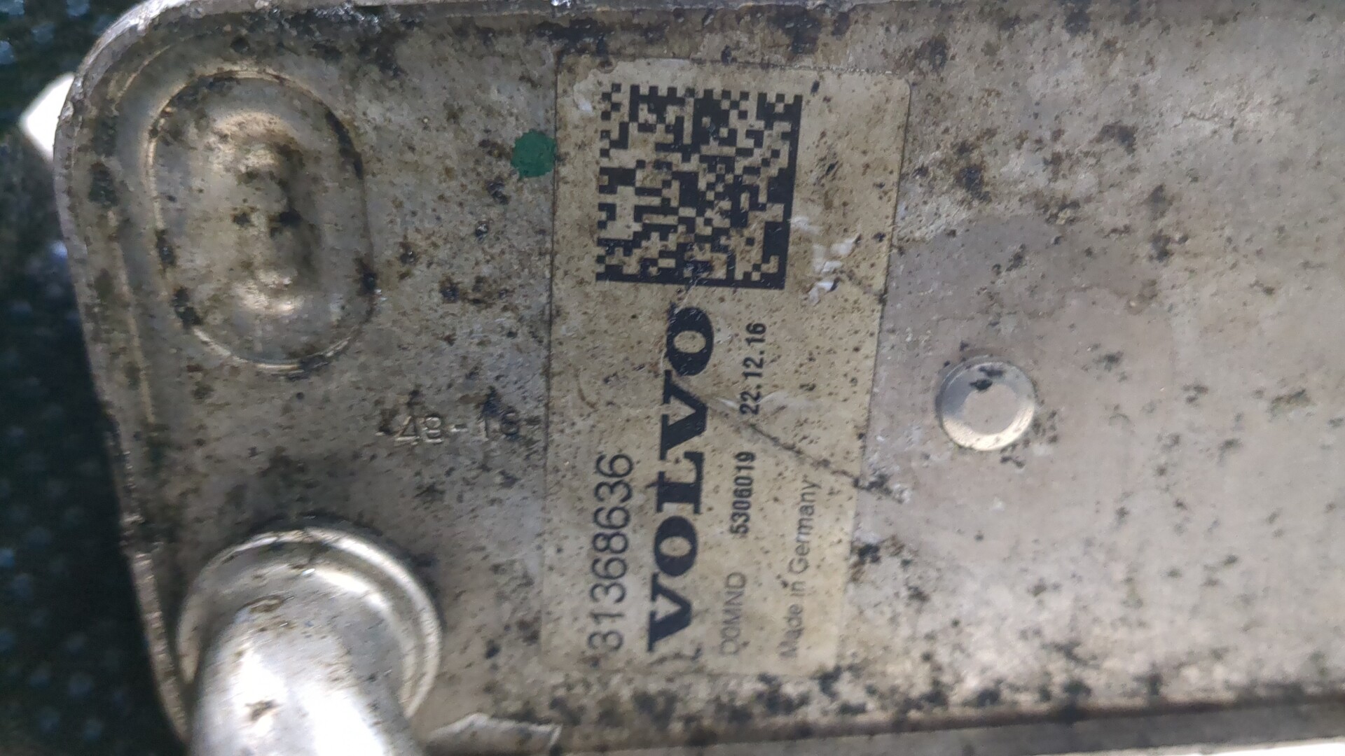 Радиатор АКПП (маслоохладитель)