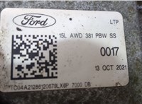  КПП - автомат (АКПП) 4х4 Ford Escape 2020- 9387683 #7