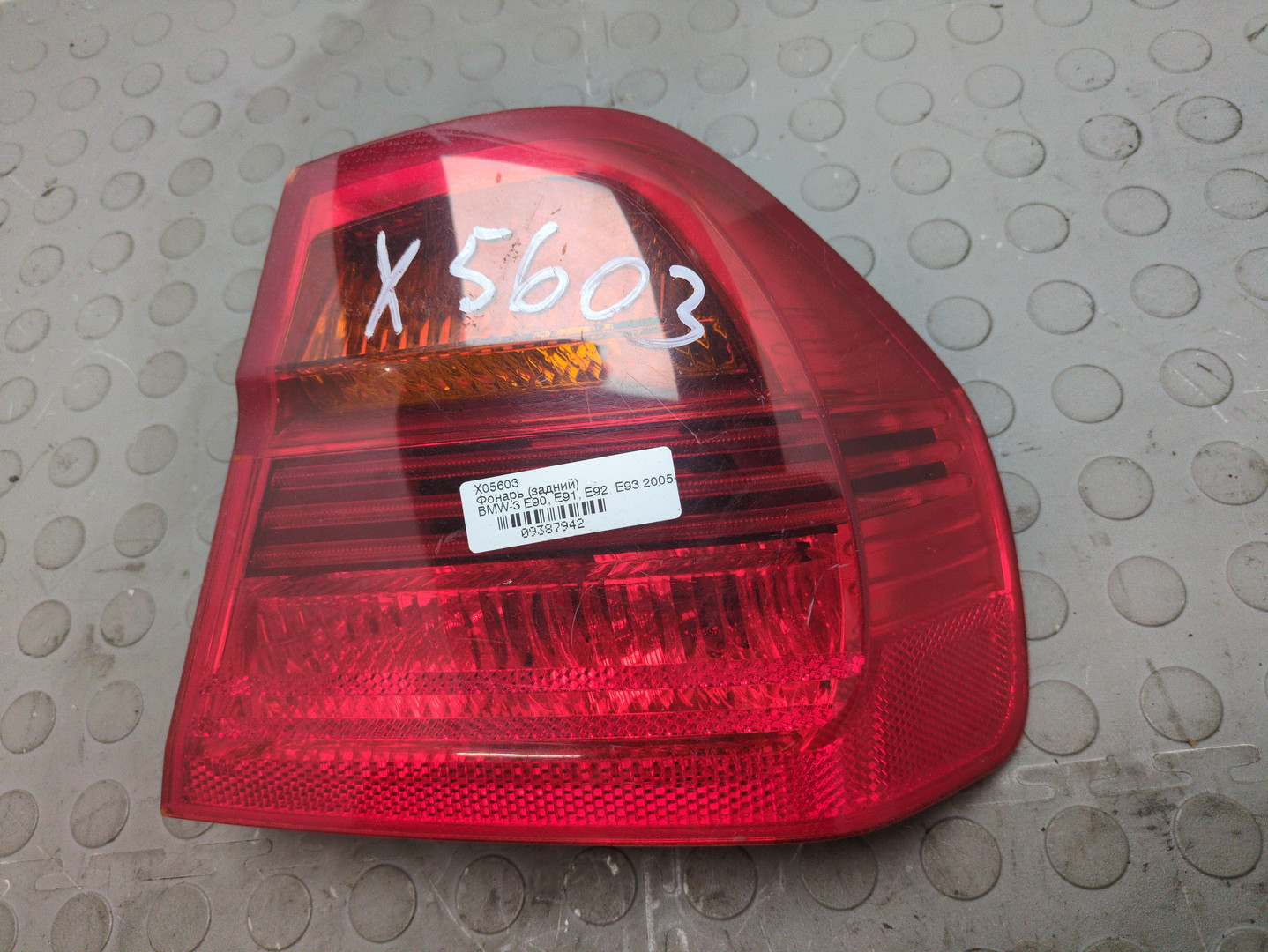 Фонарь задний правый