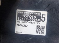  Блок комфорта Toyota Yaris 2011-2014 9388161 #2