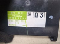  Блок комфорта Toyota Yaris 2011-2014 9388325 #2