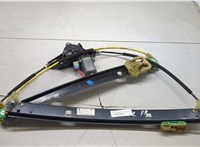 5E0837462B Стеклоподъемник электрический Skoda Octavia (A7) 2013-2023 9388469 #5