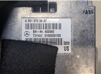 A2218703887 Блок комфорта Mercedes S W221 2005-2013 9388646 #2