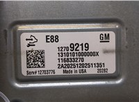  Блок управления двигателем Buick Encore GX 9388764 #4