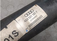  Кардан Audi A7 2010-2014 9388894 #3