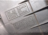  Корпус воздушного фильтра Toyota RAV 4 2006-2013 9389232 #7