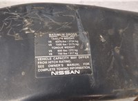  Устройство прицепное (фаркоп) Nissan Pathfinder 2004-2014 9389705 #2