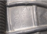  Патрубок корпуса воздушного фильтра Audi Q5 2008-2017 9390028 #2