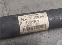 7N5N7L190AA Кардан Ford Kuga 2008-2012 9390198 #2