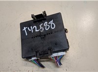 D23N67560A Блок управления бортовой сети (Body Control Module) Mazda CX-3 2014- 9390581 #2