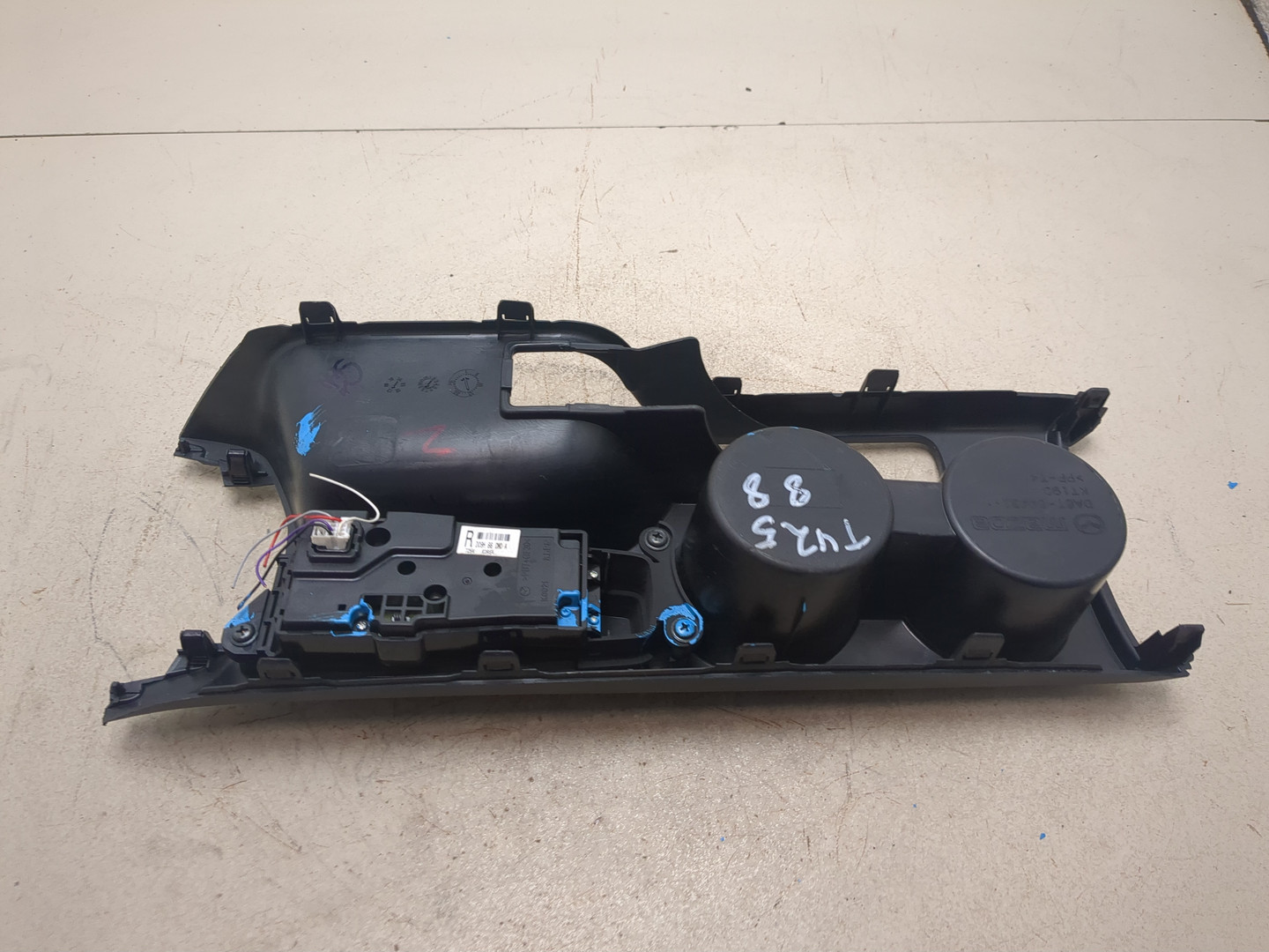 Кнопка многофункциональная