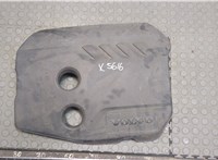  Накладка декоративная на ДВС Volvo S40 2004- 9390922 #1