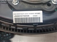 5081370056 Подушка безопасности водителя Jaguar XF 2007–2012 9391211 #3