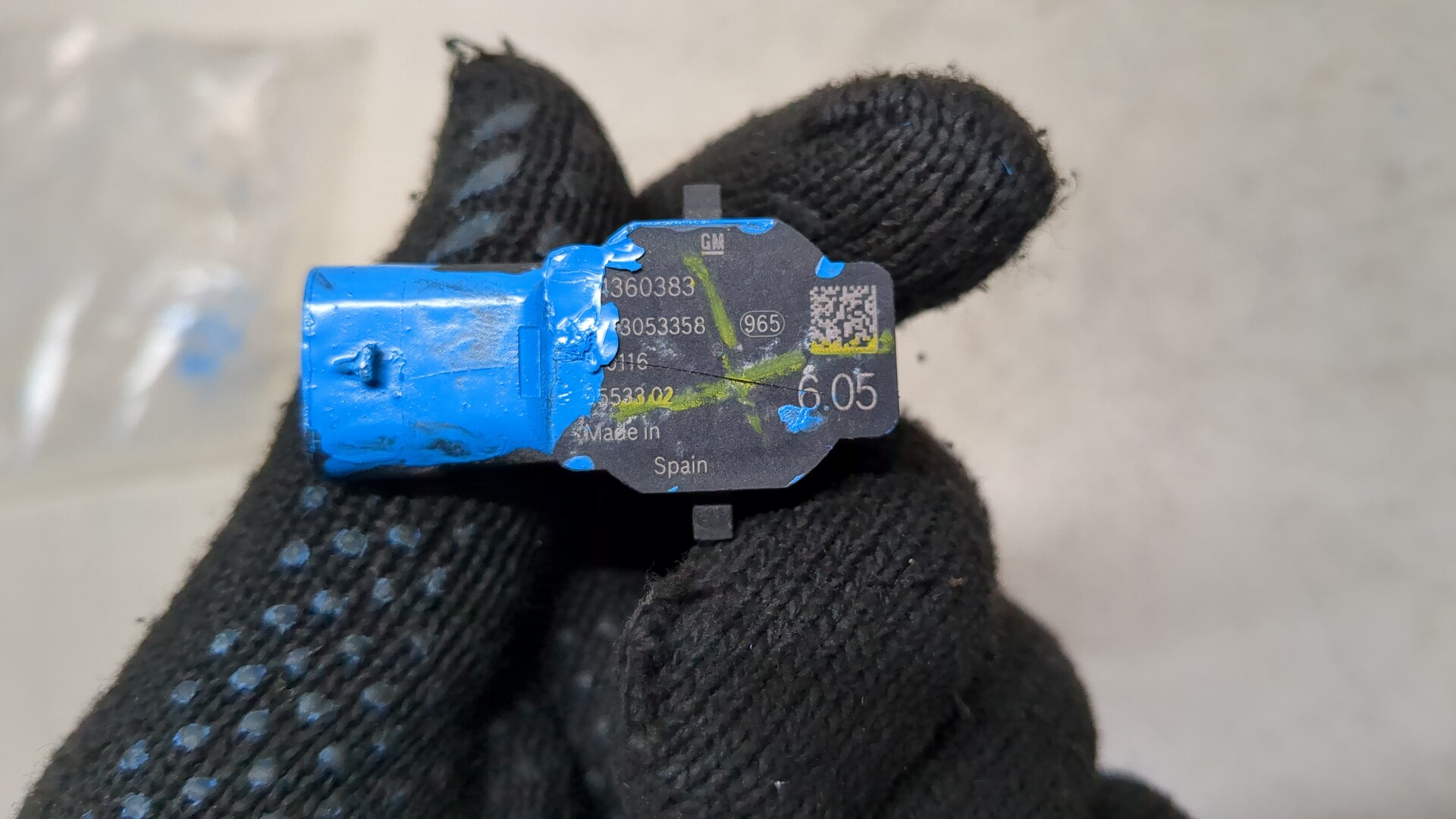 Датчик парковки