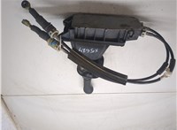 3550110 Кулиса КПП Ford Focus 2 2008-2011 9392246 #7