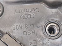 8E0857507B Зеркало боковое Audi A6 (C6) 2005-2011 9392804 #4