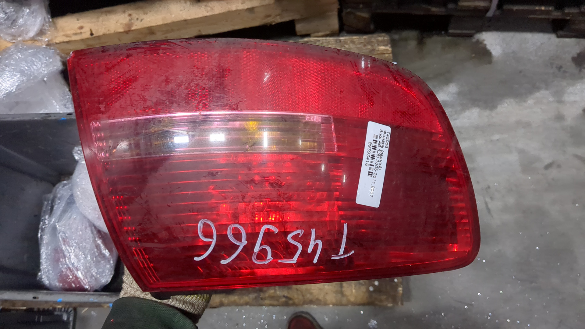 Фонарь задний левый