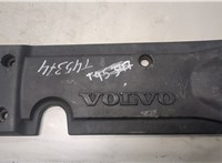  Накладка декоративная на ДВС Volvo C30 2006-2010 9393218 #1