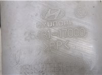  Бачок расширительный Hyundai Matrix 9393881 #2