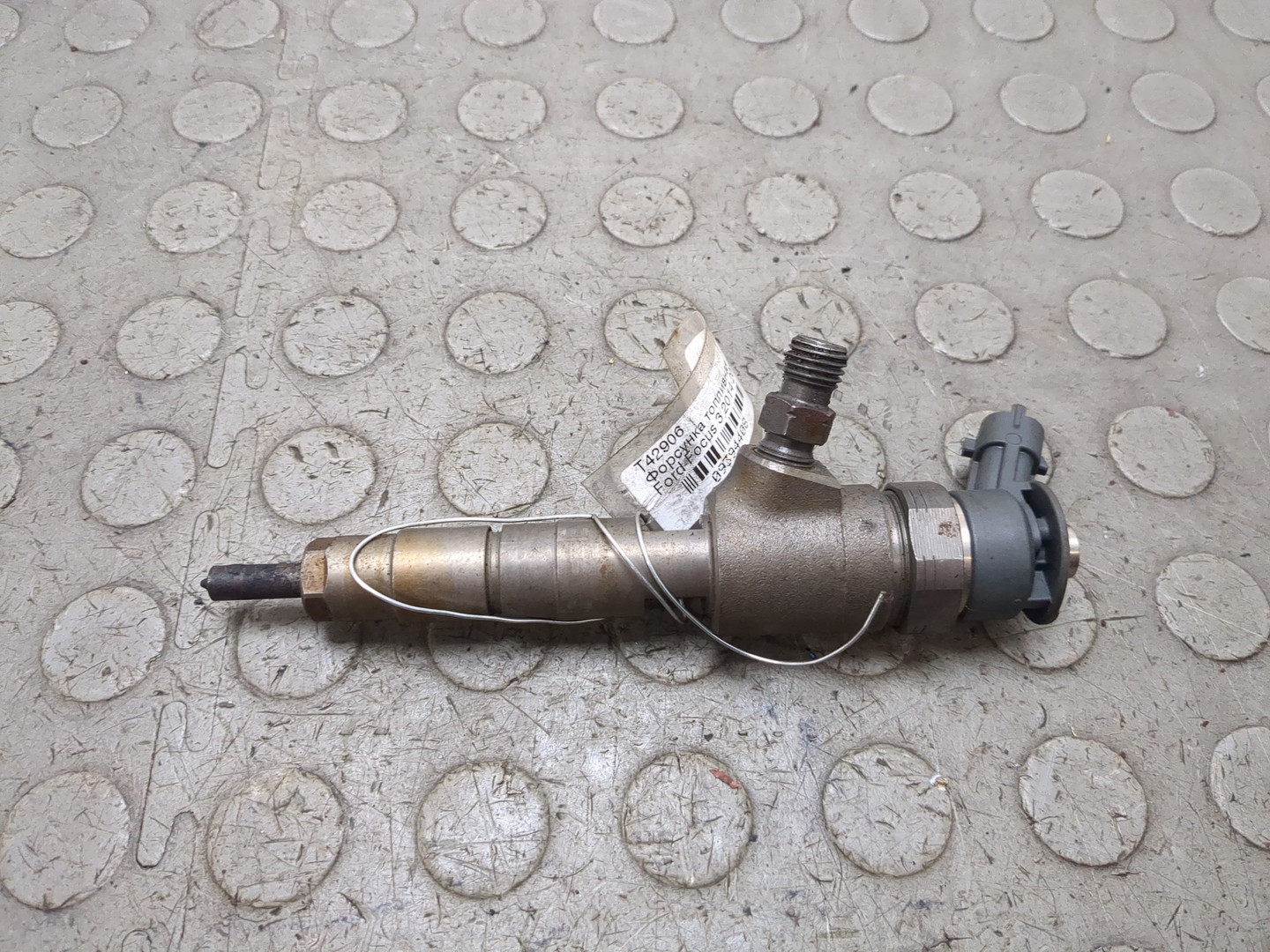 Форсунка дизельная электрическая