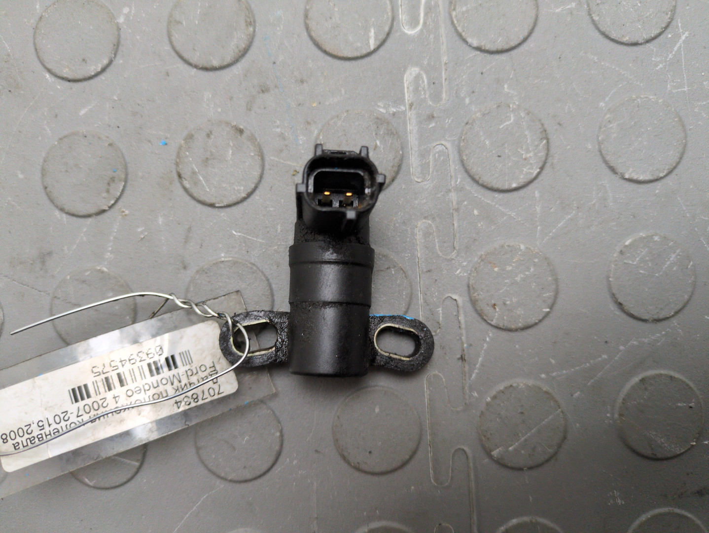 Датчик положения коленвала