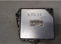  Блок управления двигателем Opel Zafira B 2005-2012 9394855 #1