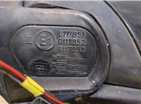  Зеркало боковое BMW 3 E46 1998-2005 9394952 #5