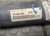  Кардан Honda CR-V 2002-2006 9395762 #2