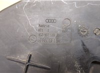  Крышка блока предохранителей Audi A7 2010-2014 9396033 #2