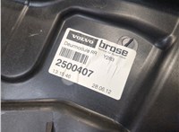31343481, 30784313 Стеклоподъемник электрический Volvo S60 2010-2018 9396079 #7