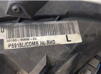  Фара (передняя) Honda CR-V 2007-2012 9396397 #8