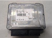 04C907309BB Блок управления двигателем Audi A3 (8V) 2016-2020 9397206 #2