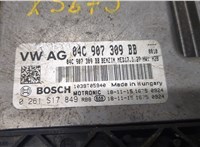 04C907309BB Блок управления двигателем Audi A3 (8V) 2016-2020 9397206 #4