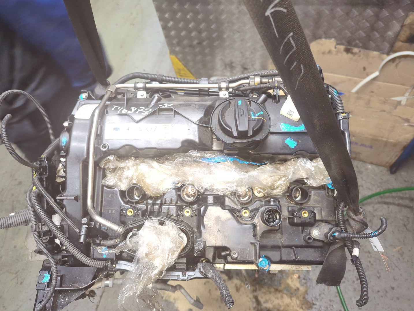 Двигатель (ДВС)