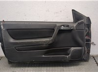  Дверь боковая (легковая) Opel Astra G 1998-2005 9397501 #7