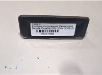 1Z0827574C Кнопка открывания багажника Skoda Octavia (A5) 2004-2008 9397900 #1