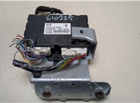 CD3467560B Блок управления бортовой сети (Body Control Module) Mazda 5 (CR) 2005-2010 9399067 #1