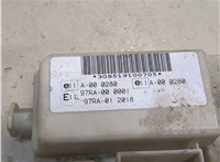  Блок управления бортовой сети (Body Control Module) Ford C-Max 2002-2010 9399295 #8