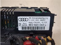 8E0820043L Переключатель отопителя (печки) Audi A4 (B6) 2000-2004 9399364 #5