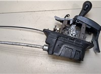  Кулиса КПП Audi A4 (B5) 1994-2000 9399410 #1